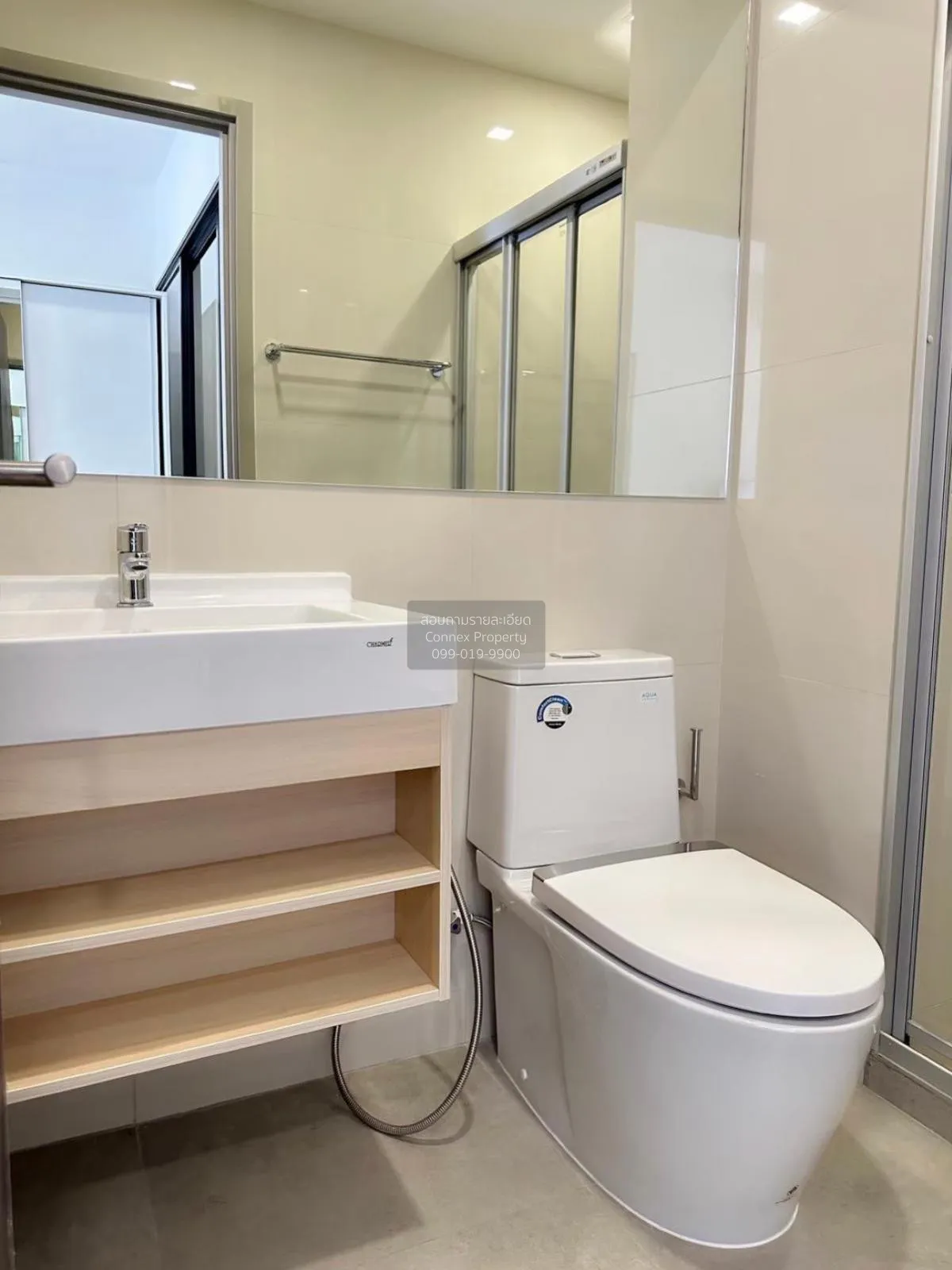 เช่าคอนโด  เดอะริช พระราม 9 - ศรีนครินทร์ ARL-หัวหมาก สวนหลวง เขต