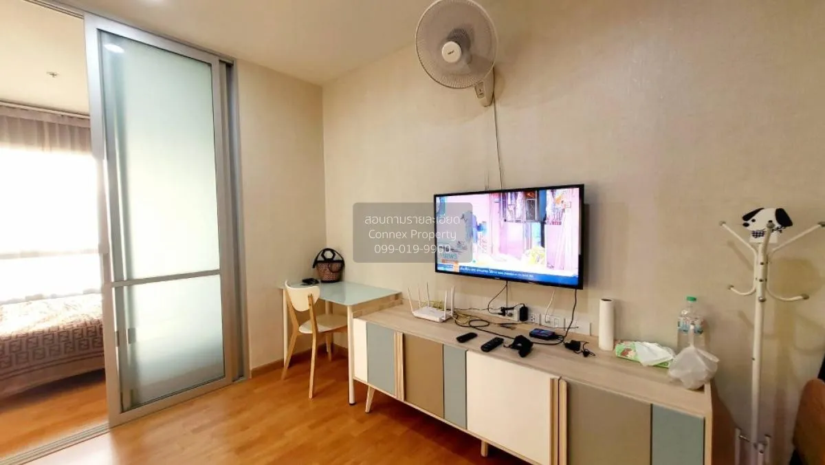 For Rent Condo , The President Sathorn - Ratchaphruek 2 , BTS-Ban 2