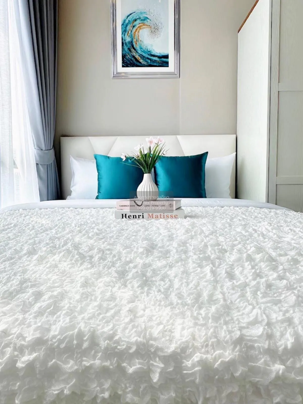 เช่าคอนโด  เมโทร สกาย ประชาชื่น  ดูเพล็กซ์ MRT-บางซ่อน วงศ์สว่าง 