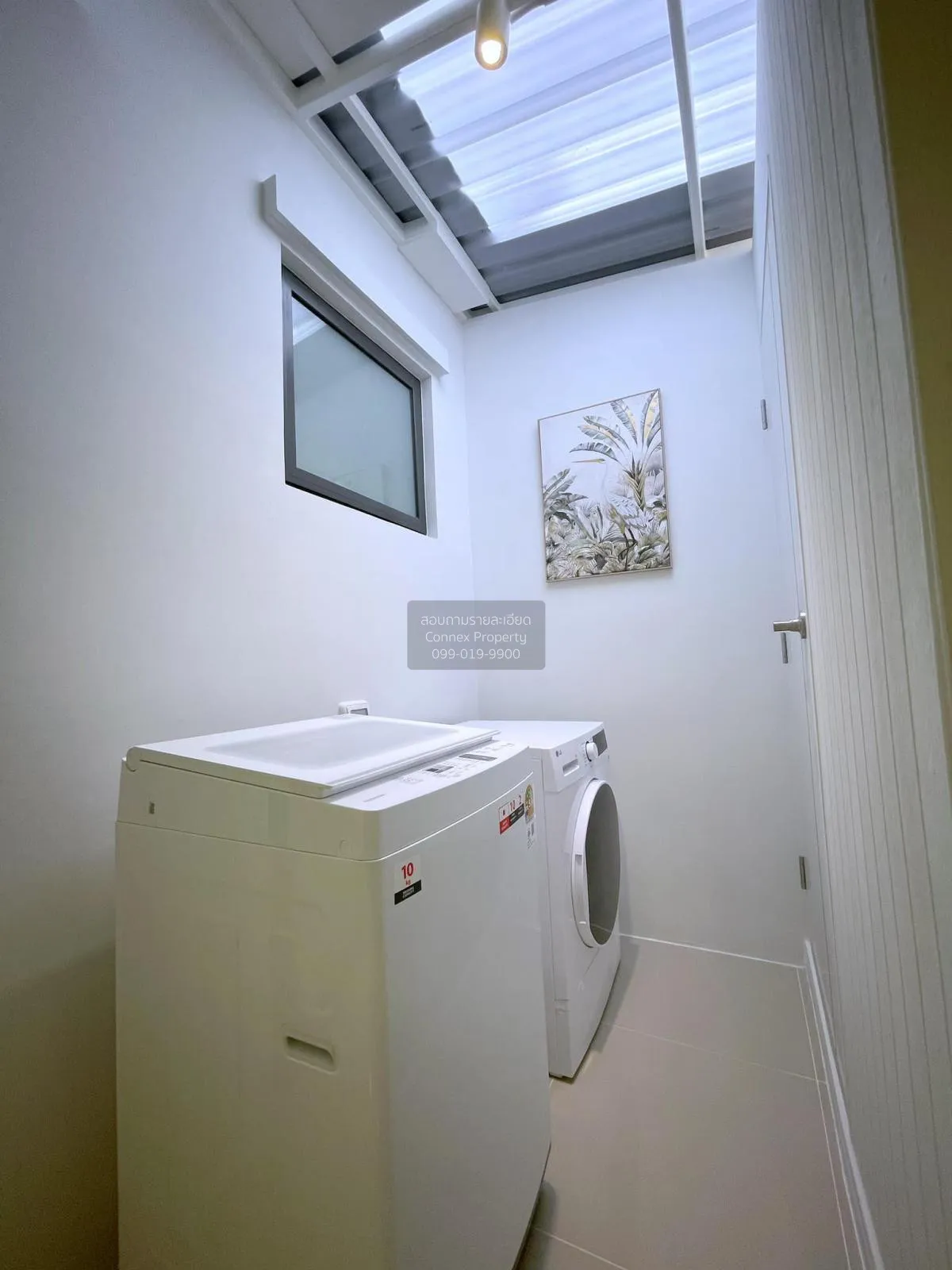 เช่าทาวน์เฮ้าส์/ทาวน์โฮม  พลีโน่ สุขุมวิท บางนา 3 บางแก้ว บางพลี 