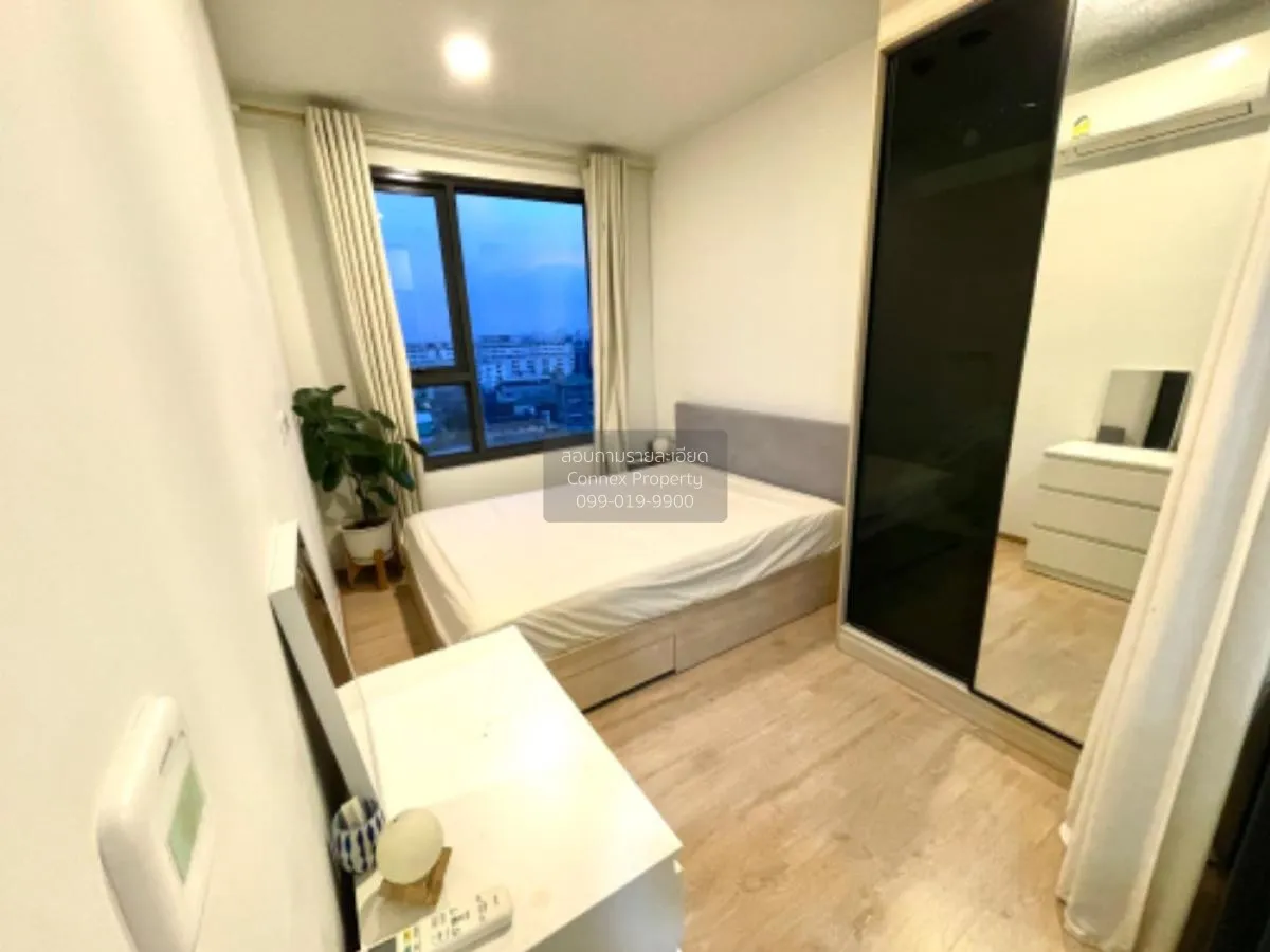 For Rent Condo , Chewathai Kaset-Nawamin , Sena Nikhom , Chatucha 3