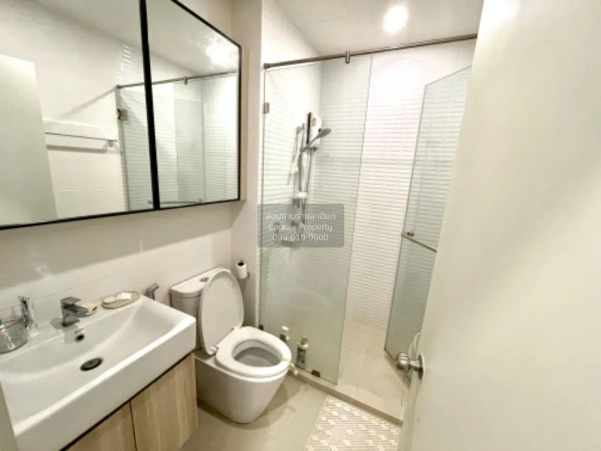 For Rent Condo , Chewathai Kaset-Nawamin , Sena Nikhom , Chatucha 4