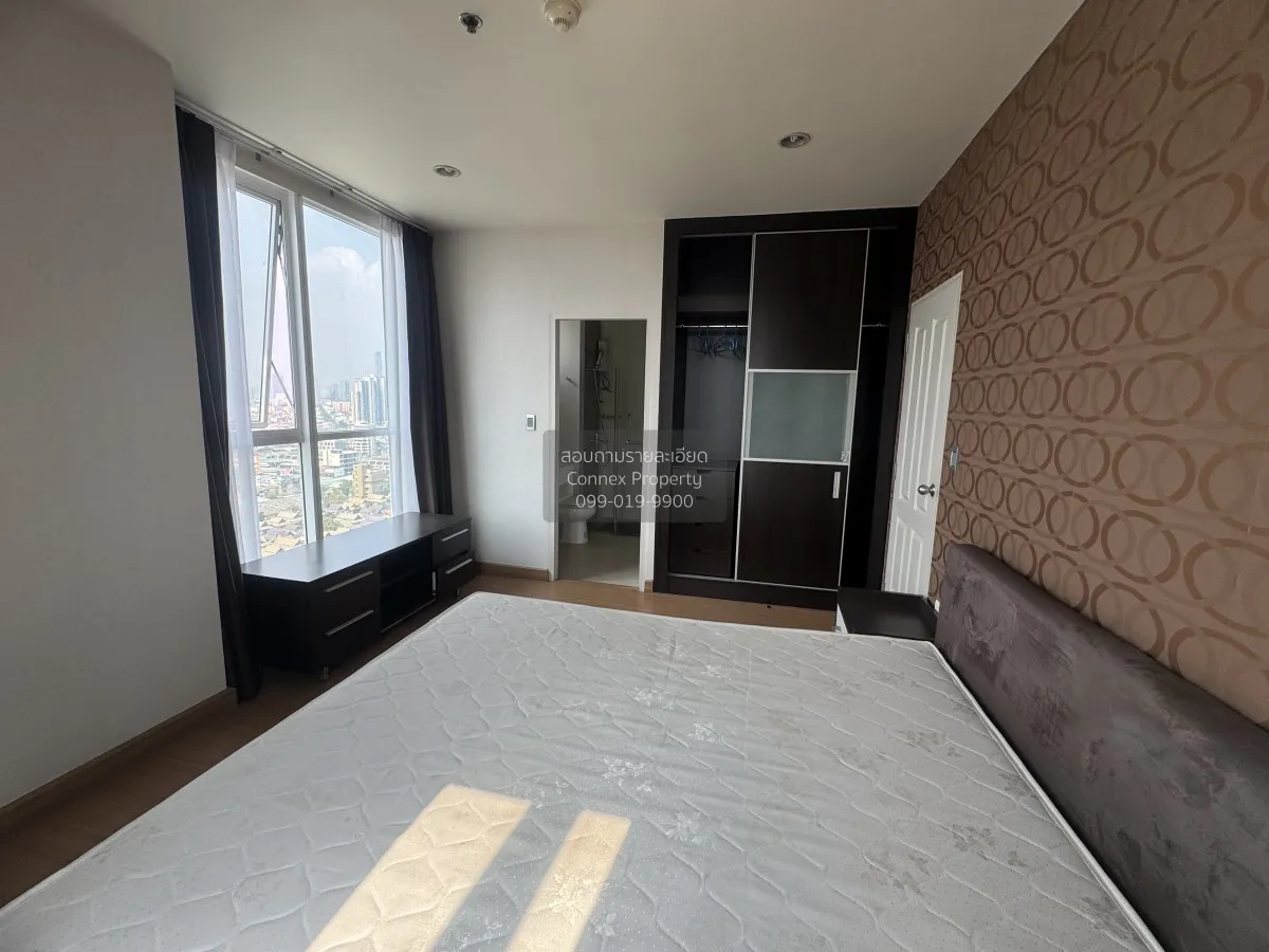 เช่าคอนโด  เดอะ คอมพลีท นราธิวาส BTS-ช่องนนทรี ช่องนนทรี เขต ยานน