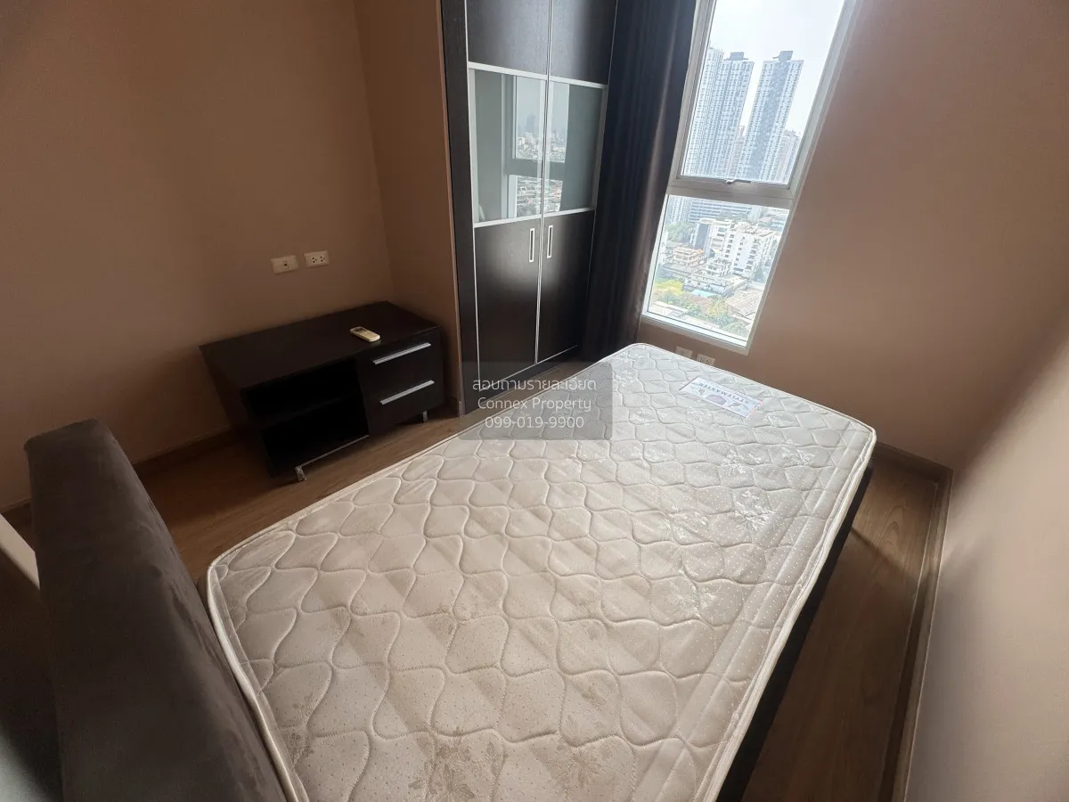 เช่าคอนโด  เดอะ คอมพลีท นราธิวาส BTS-ช่องนนทรี ช่องนนทรี เขต ยานน