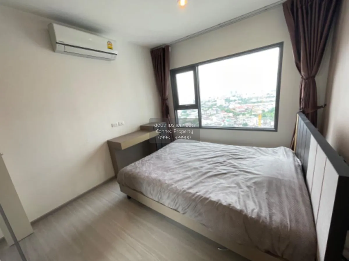 ขายคอนโด  แอสปาย สาทร - ราชพฤกษ์ BTS-บางหว้า ปากคลองภาษีเจริญ เขต