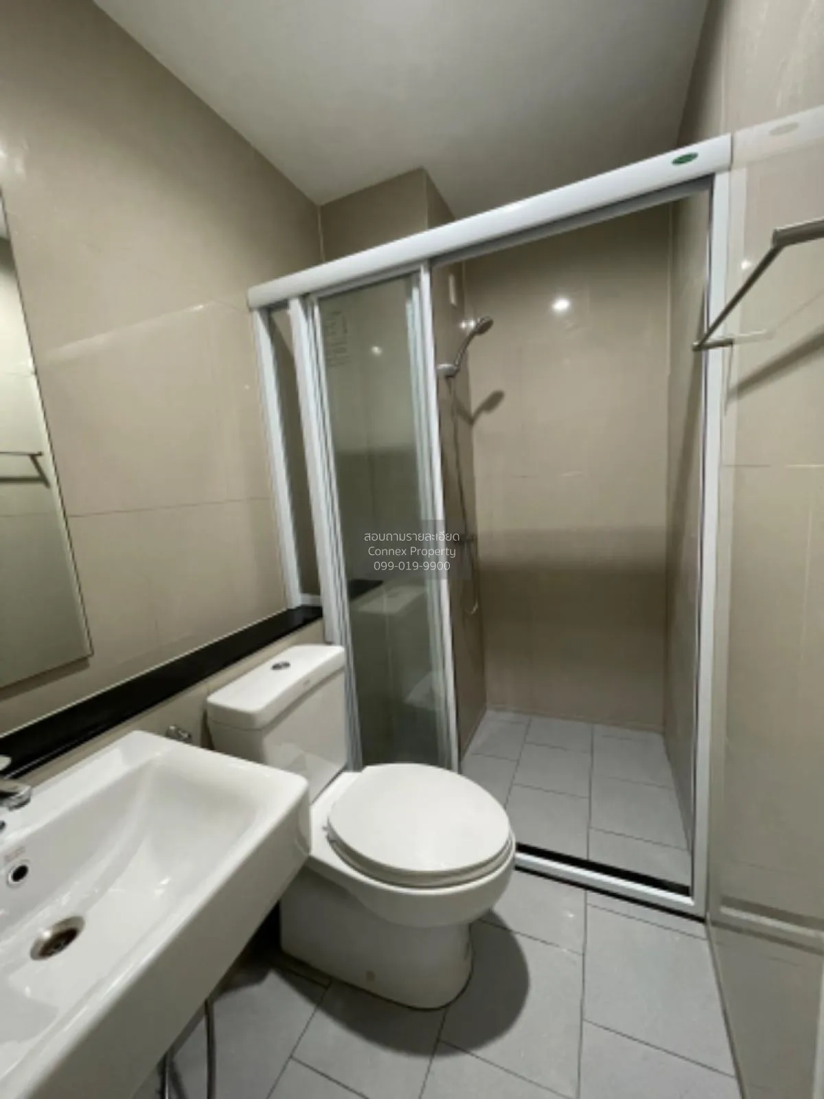 ขายคอนโด  แอสปาย สาทร - ราชพฤกษ์ BTS-บางหว้า ปากคลองภาษีเจริญ เขต