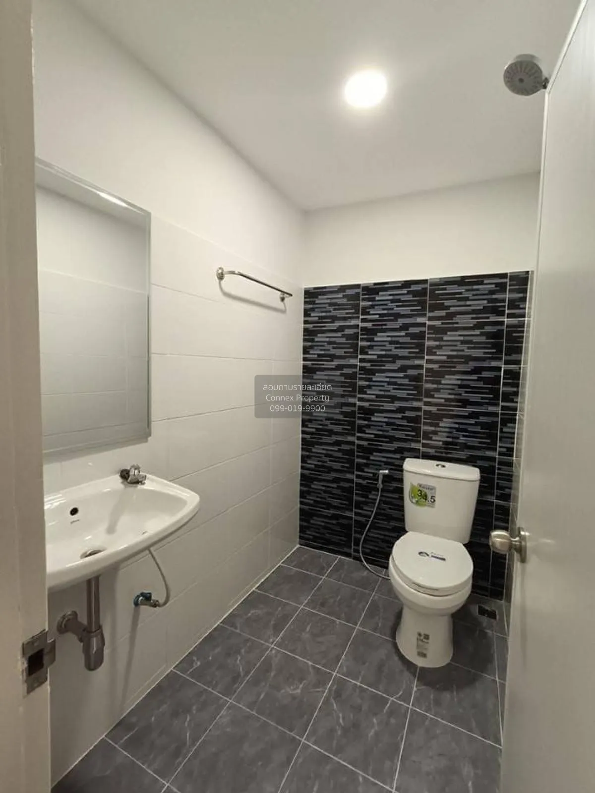 ขายทาวน์เฮ้าส์/ทาวน์โฮม  รัตนาธิเบศร์ บางใหญ่ บางรักพัฒนา บางบัวท