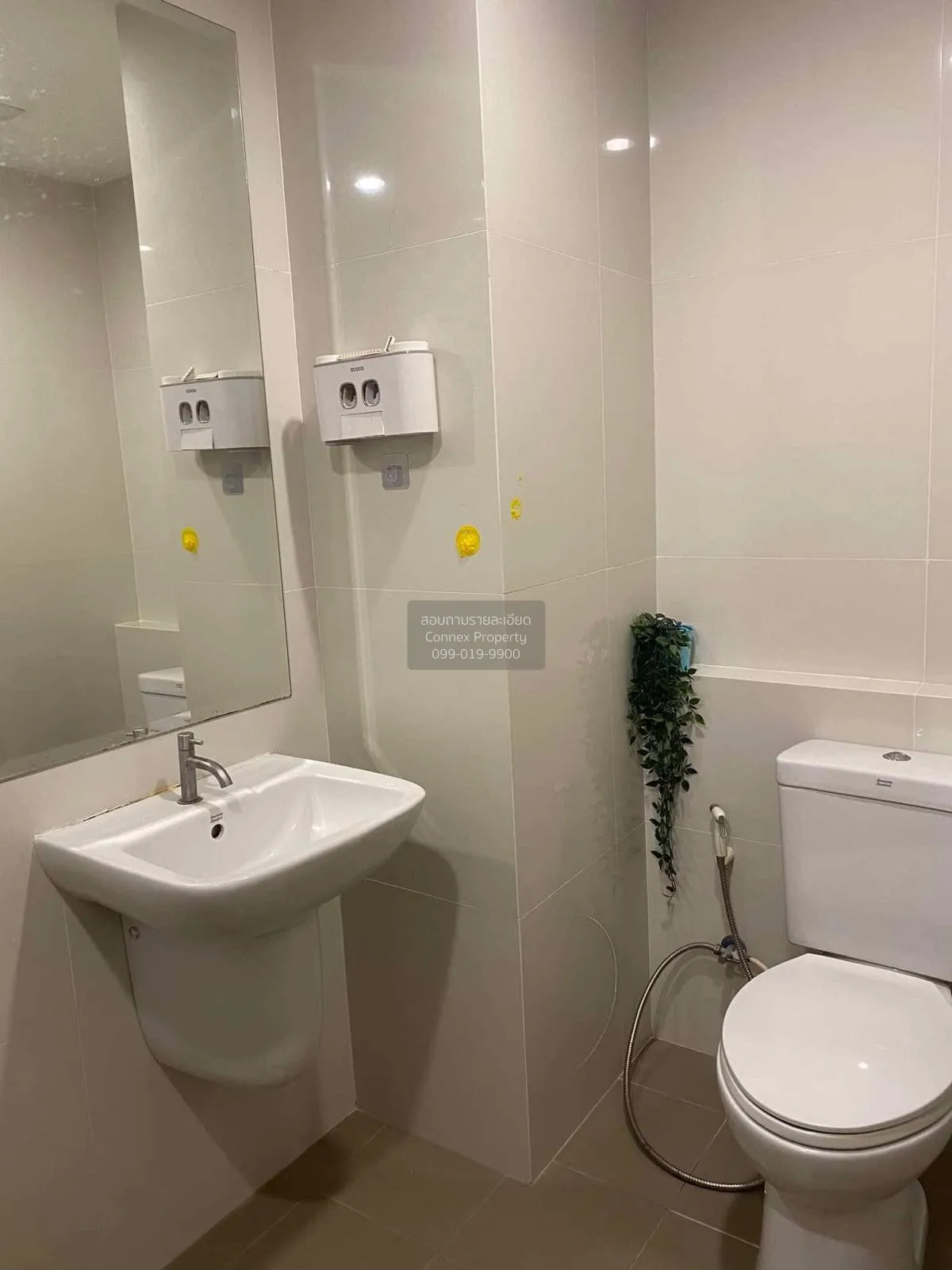 ขายคอนโด  เลสโต้ สุขุมวิท 113 BTS-สำโรง สำโรงเหนือ เมืองสมุทรปราก