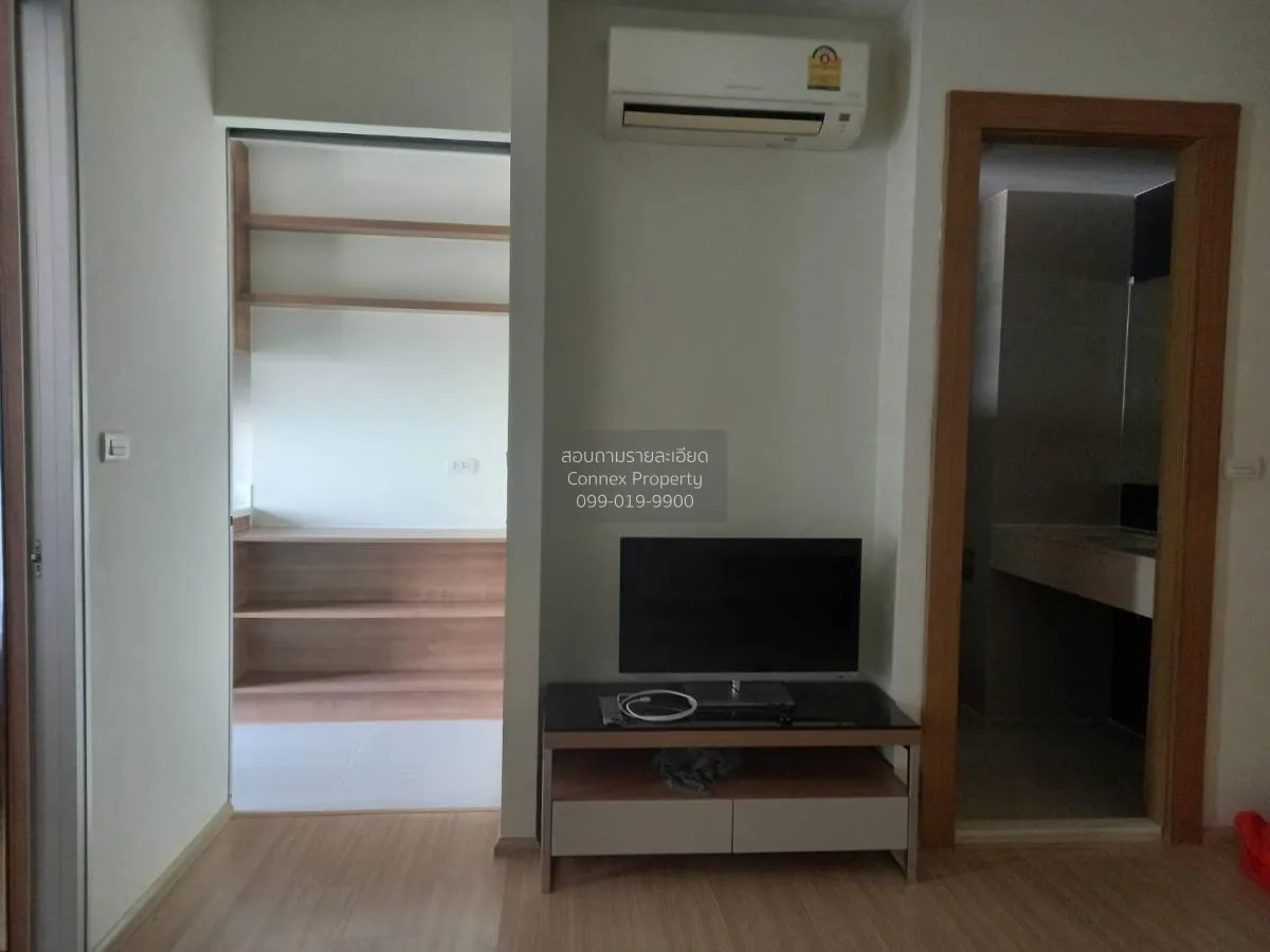 For Rent Condo , Rhythm Ratchada - Huai Khwang , MRT-Huai Khwang  2