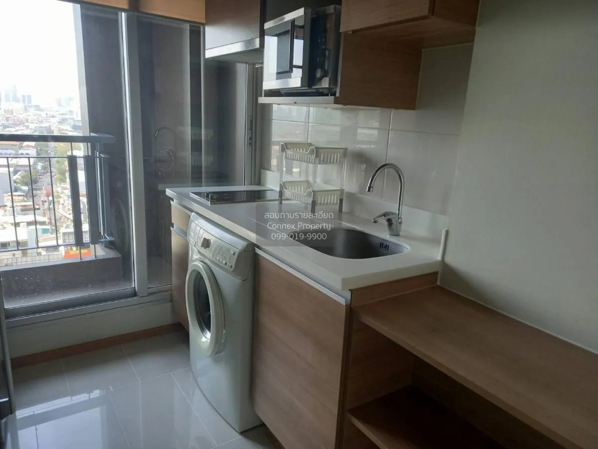 For Rent Condo , Rhythm Ratchada - Huai Khwang , MRT-Huai Khwang  4