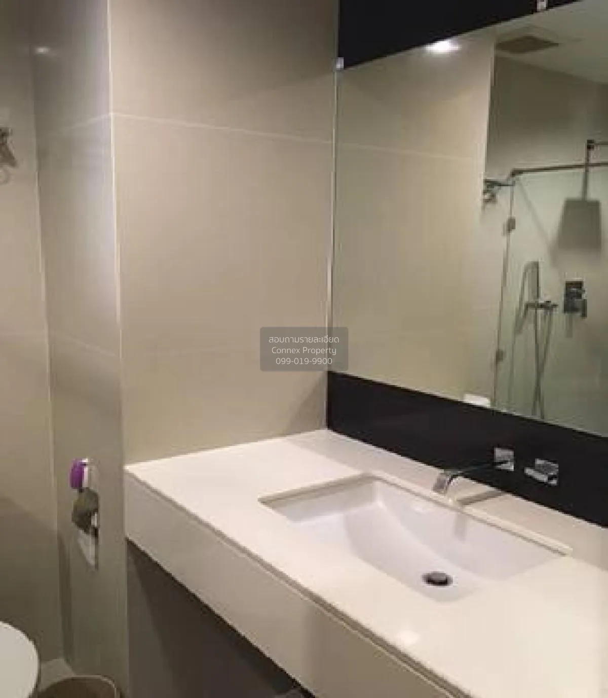 For Rent Condo , Rhythm Ratchada - Huai Khwang , MRT-Huai Khwang 