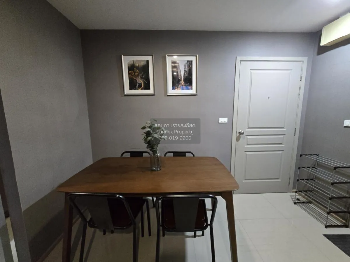 For Sale Condo , Rich Park @Chaophraya , MRT-Sai Ma , Sai Ma , Do 2