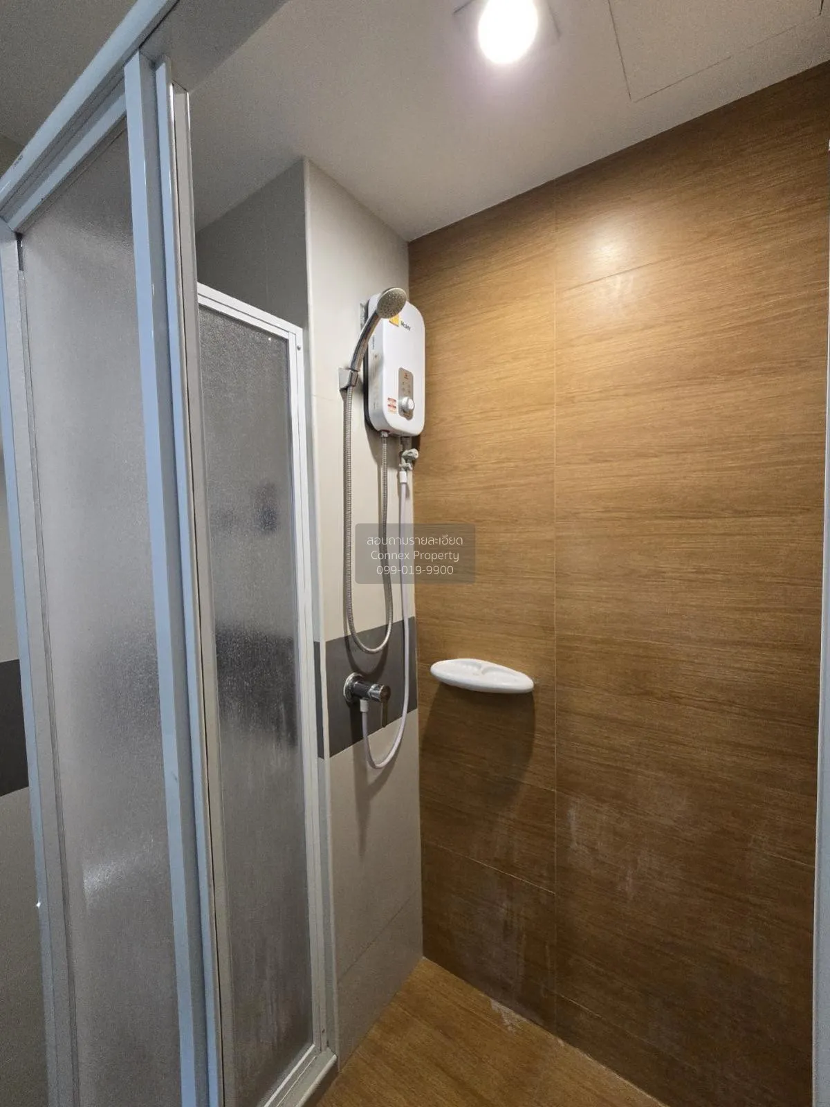 For Sale Condo , Rich Park @Chaophraya , MRT-Sai Ma , Sai Ma , Do