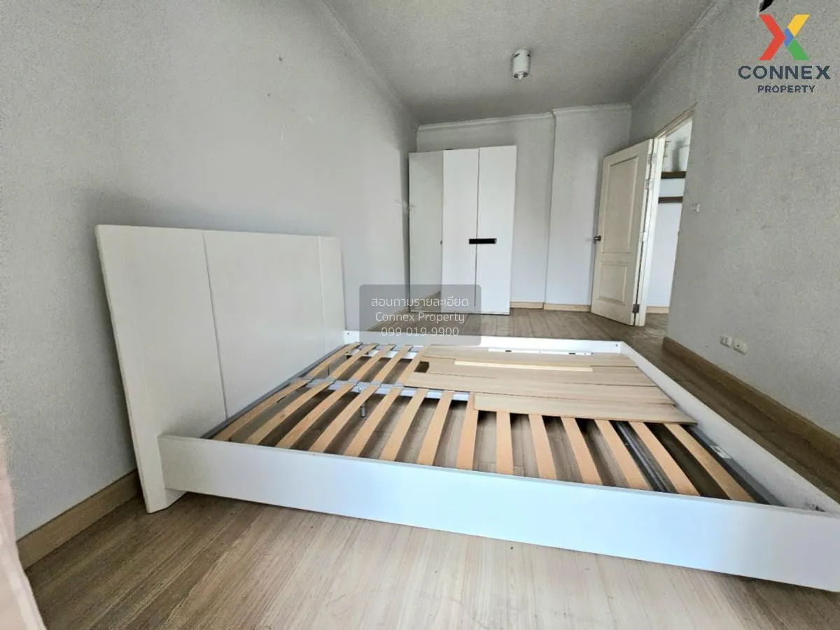 ขายคอนโด  ชาโตว์ อิน ทาวน์ รัชดา 20-2 MRT-สุทธิสาร สามเสนนอก เขต  3