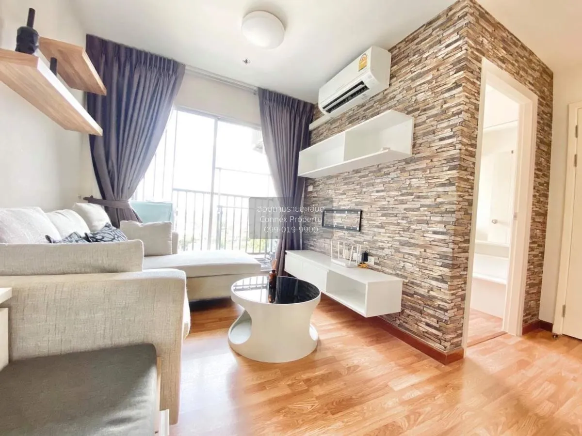 For Sale Condo , The Trust Condo Ngamwongwan , MRT-Nonthaburi Civ 2