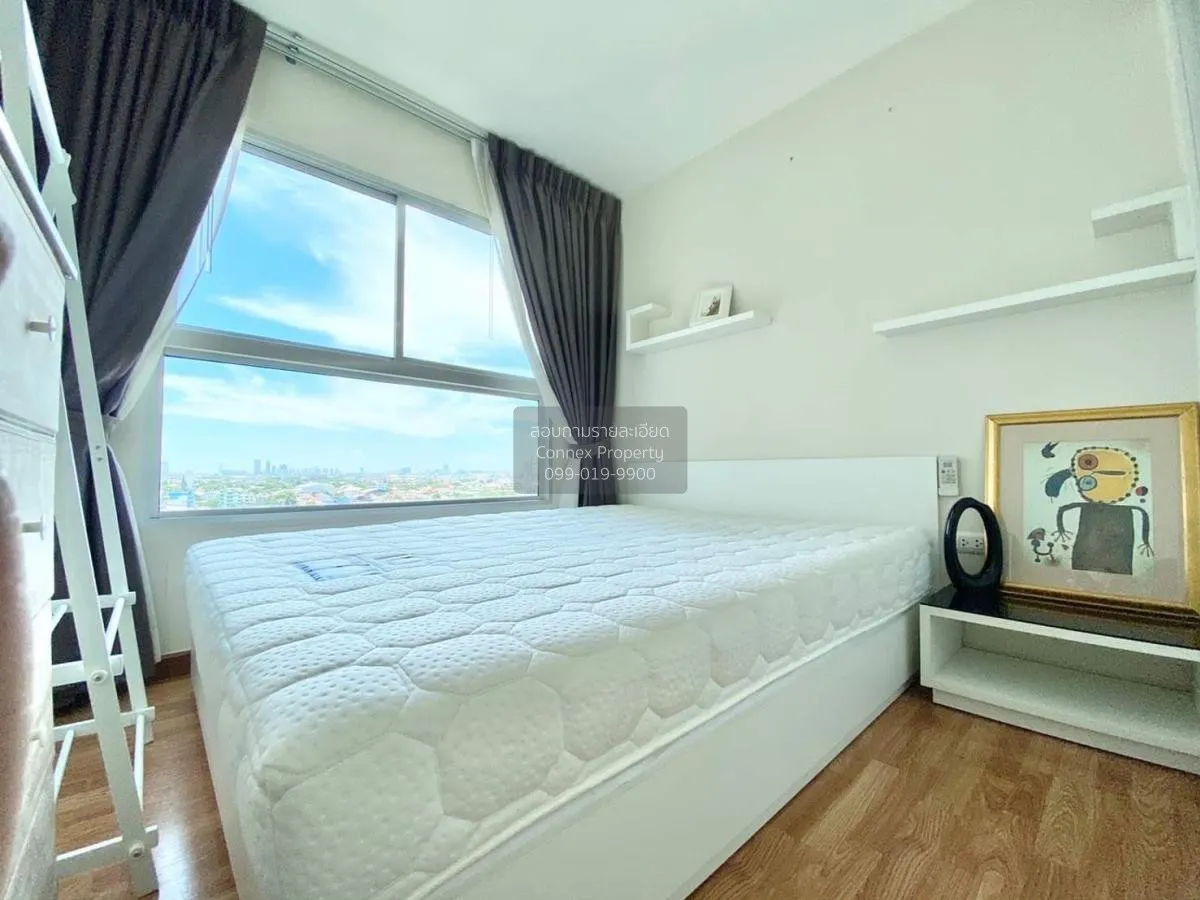 For Sale Condo , The Trust Condo Ngamwongwan , MRT-Nonthaburi Civ 4