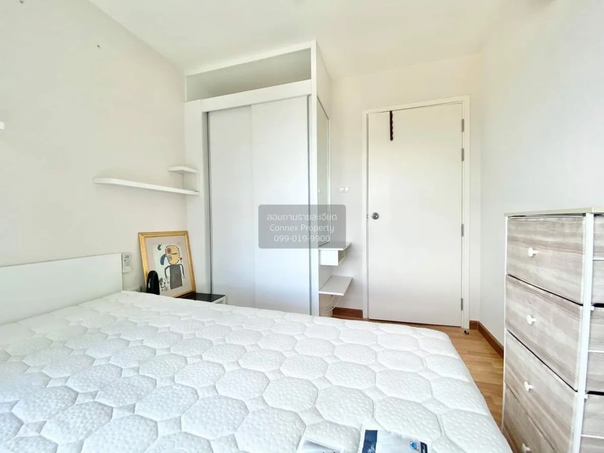 For Sale Condo , The Trust Condo Ngamwongwan , MRT-Nonthaburi Civ