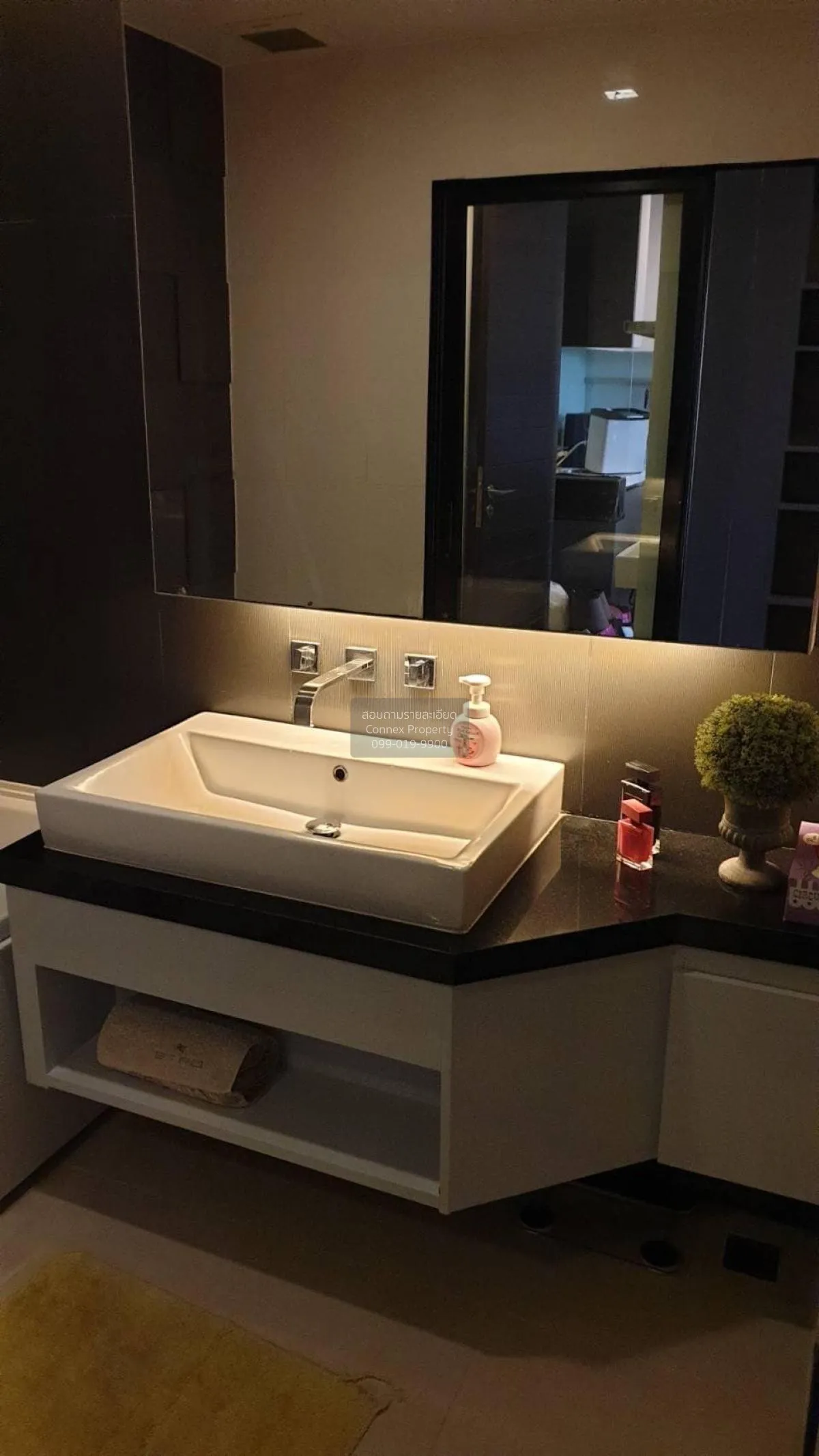 ขายคอนโด  ไอวี่ แอมพิโอ MRT-ศูนย์วัฒนธรรมแห่งประเทศไทย ห้วยขวาง เ