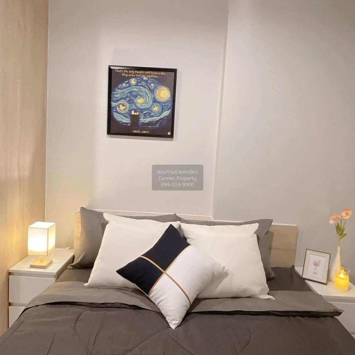 เช่าคอนโด  นิว โนเบิล ศรีนครินทร์-ลาซาล MRT-ศรีลาซาล (สายสีเหลือง