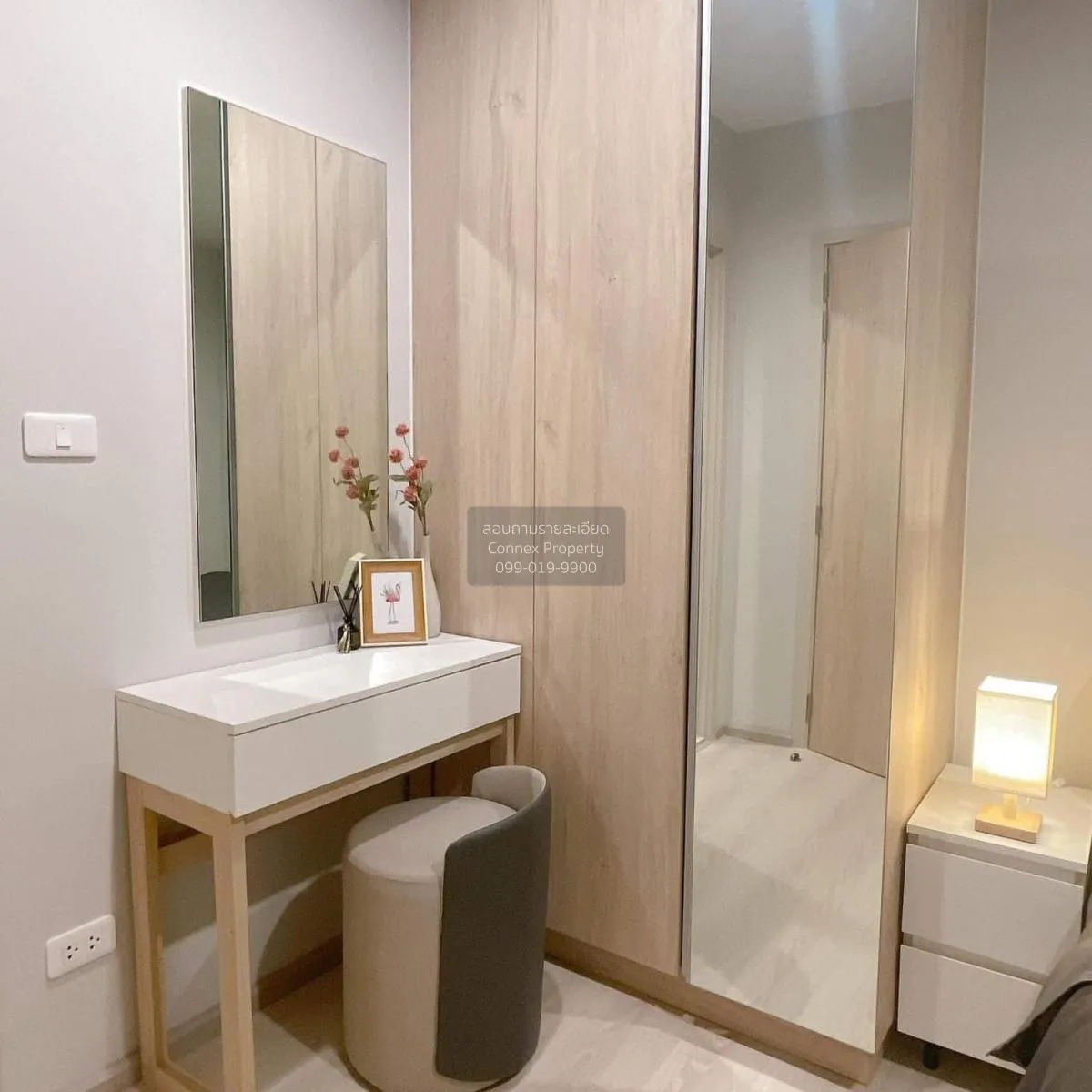 เช่าคอนโด  นิว โนเบิล ศรีนครินทร์-ลาซาล MRT-ศรีลาซาล (สายสีเหลือง