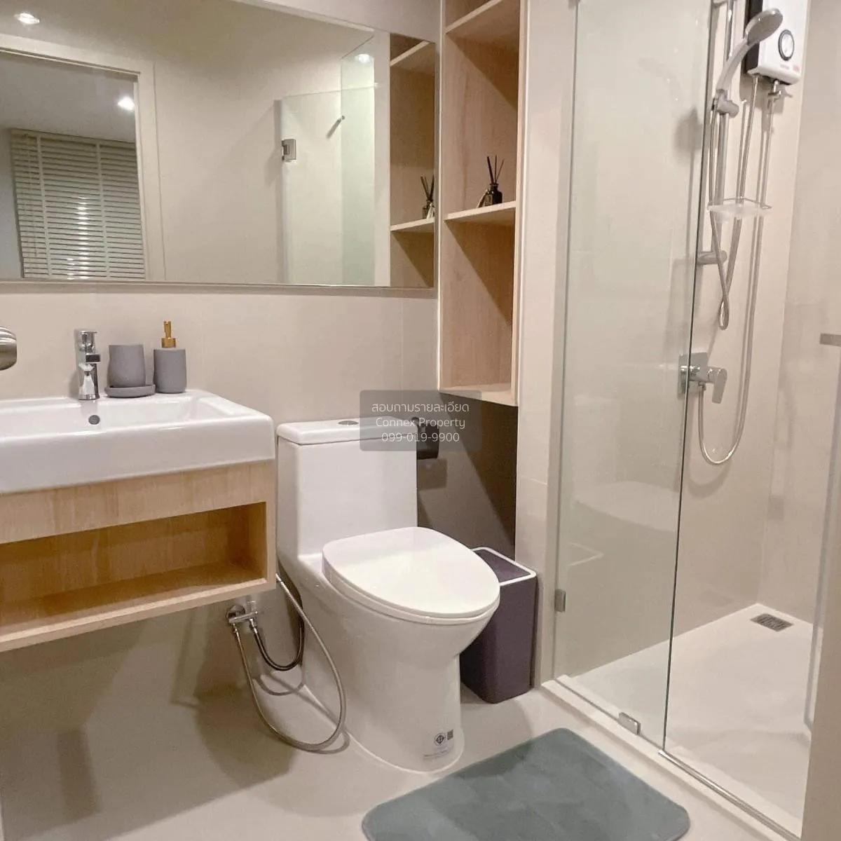 เช่าคอนโด  นิว โนเบิล ศรีนครินทร์-ลาซาล MRT-ศรีลาซาล (สายสีเหลือง