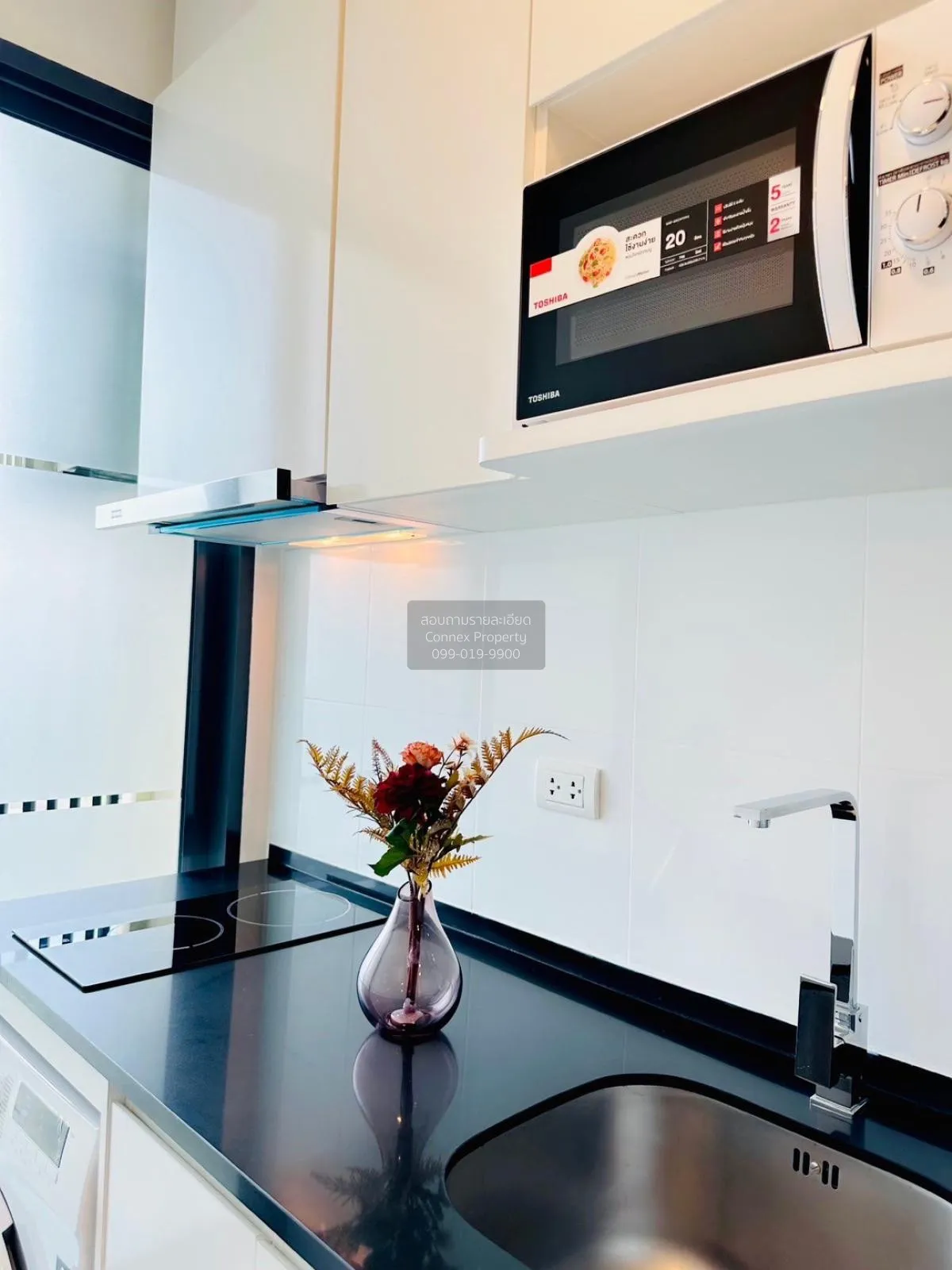 เช่าคอนโด  ชีวาทัย เกษตร-นวมินทร์ เสนานิคม เขต จตุจักร กรุงเทพ CX