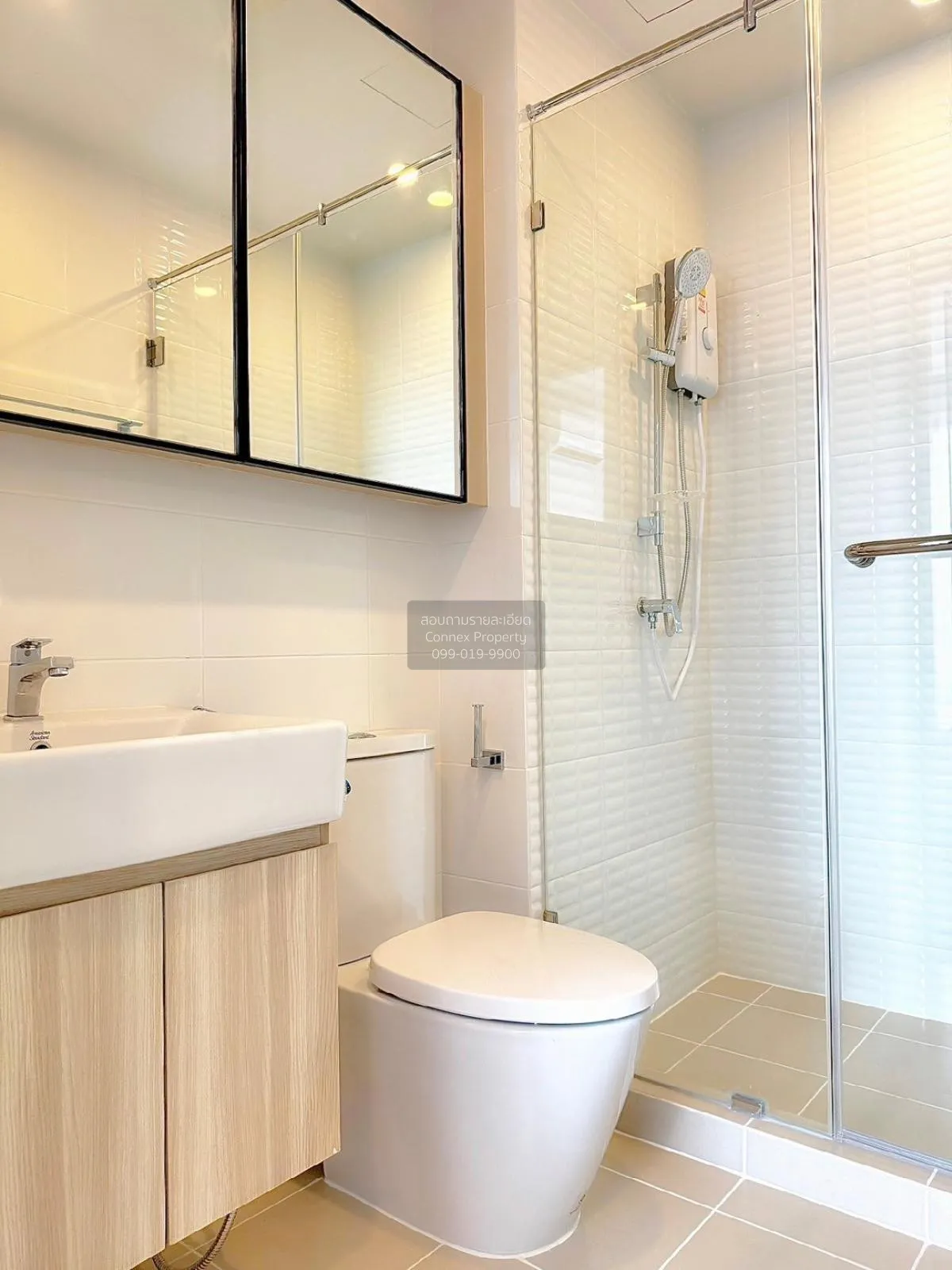 เช่าคอนโด  ชีวาทัย เกษตร-นวมินทร์ เสนานิคม เขต จตุจักร กรุงเทพ CX