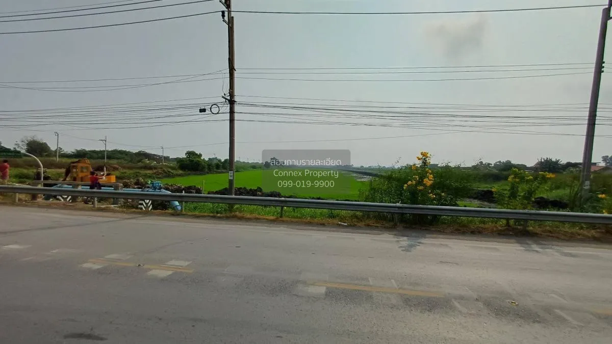 ขายที่ดิน 50 ไร่ 3 งาน 79 ตรว  ติดถนนคุ้มเกล้า ลำปลาทิว เขต ลาดกร