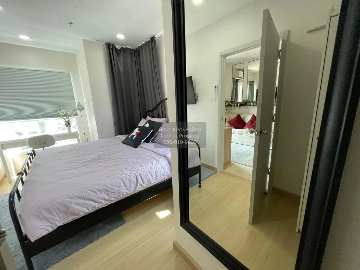 เช่าคอนโด  ศุภาลัย เวอเรนด้า รามคำแหง หัวหมาก เขต บางกะปิ กรุงเทพ