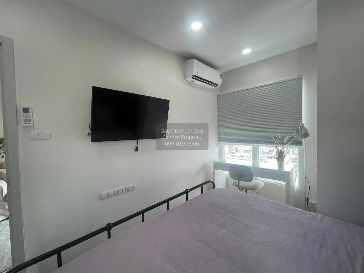 เช่าคอนโด  ศุภาลัย เวอเรนด้า รามคำแหง หัวหมาก เขต บางกะปิ กรุงเทพ