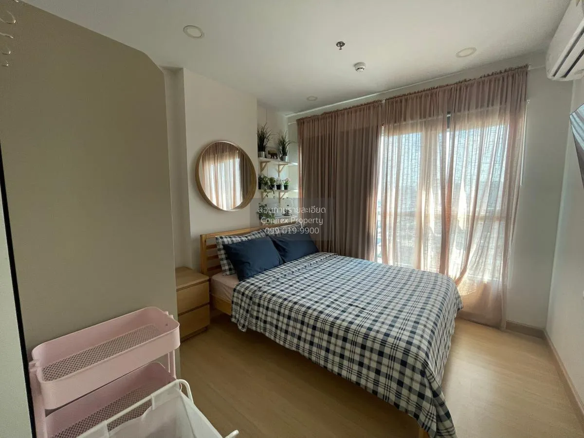 เช่าคอนโด  ศุภาลัย เวอเรนด้า รามคำแหง หัวหมาก เขต บางกะปิ กรุงเทพ