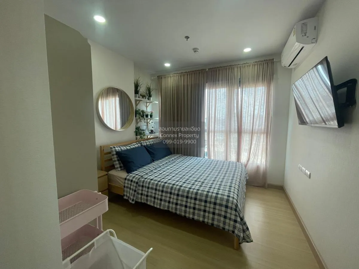 เช่าคอนโด  ศุภาลัย เวอเรนด้า รามคำแหง หัวหมาก เขต บางกะปิ กรุงเทพ