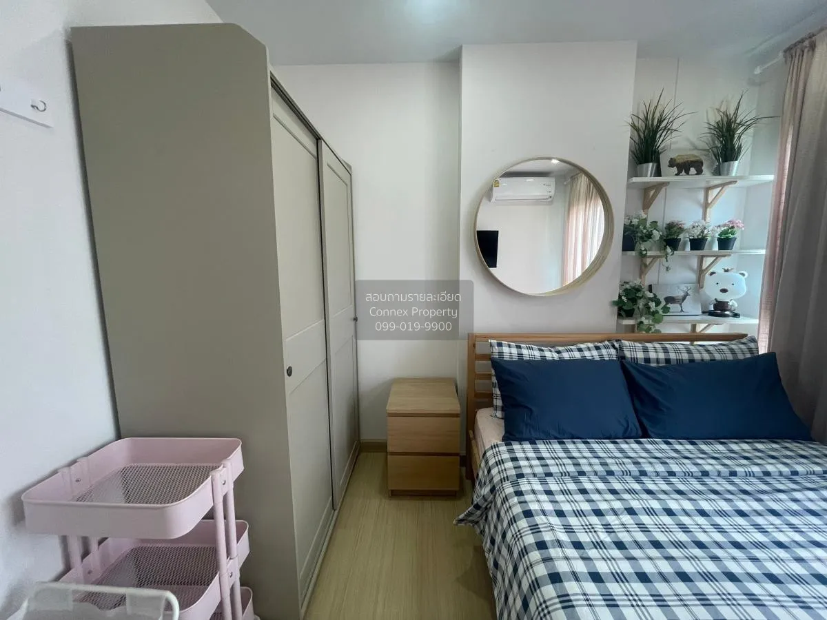 เช่าคอนโด  ศุภาลัย เวอเรนด้า รามคำแหง หัวหมาก เขต บางกะปิ กรุงเทพ