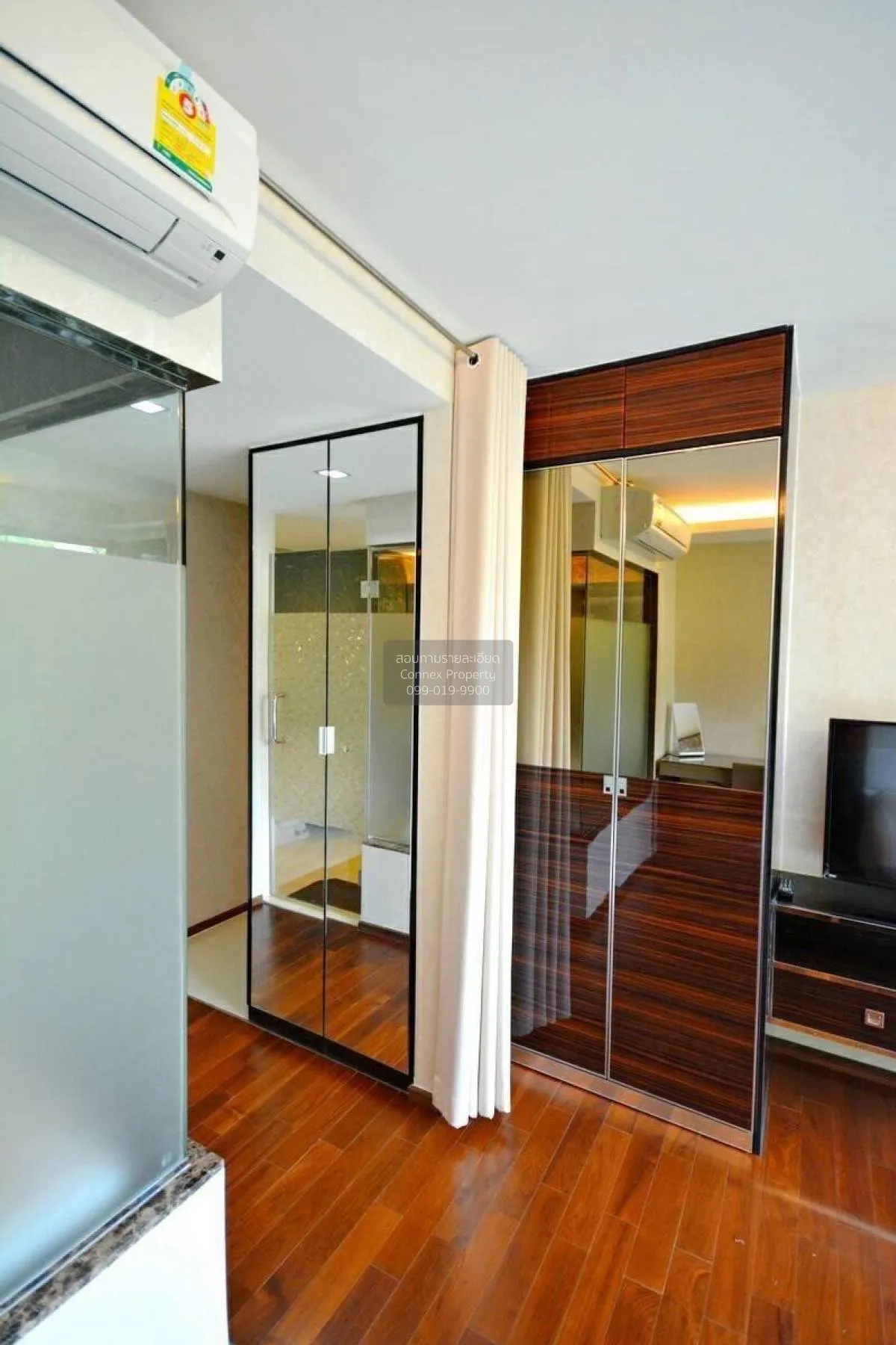 ขายคอนโด  ดิ แอดเดรส สุขุมวิท 61 BTS-เอกมัย คลองตันเหนือ เขต วัฒน