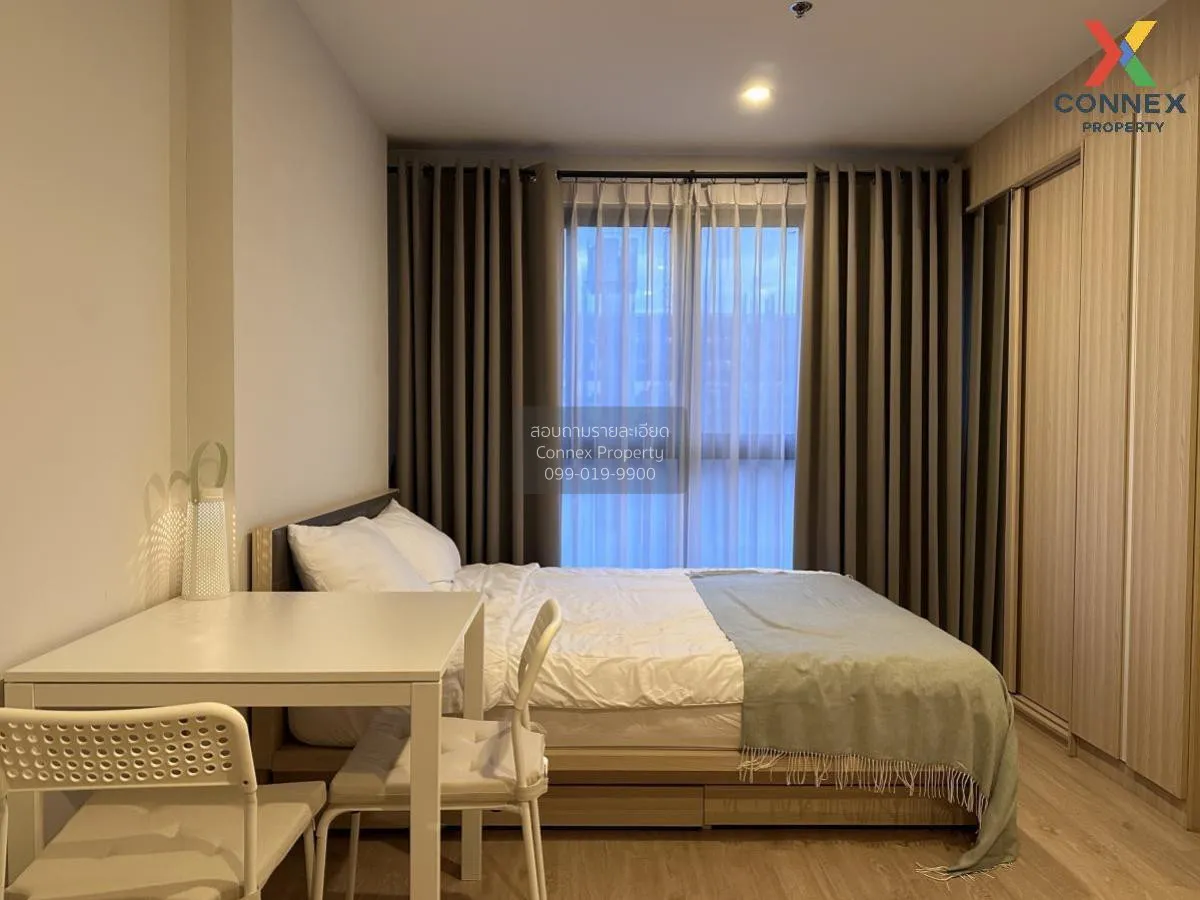 For Rent Condo , Ideo O2 , BTS-Bang Na , Bang Na , Bang Na , Bang 2