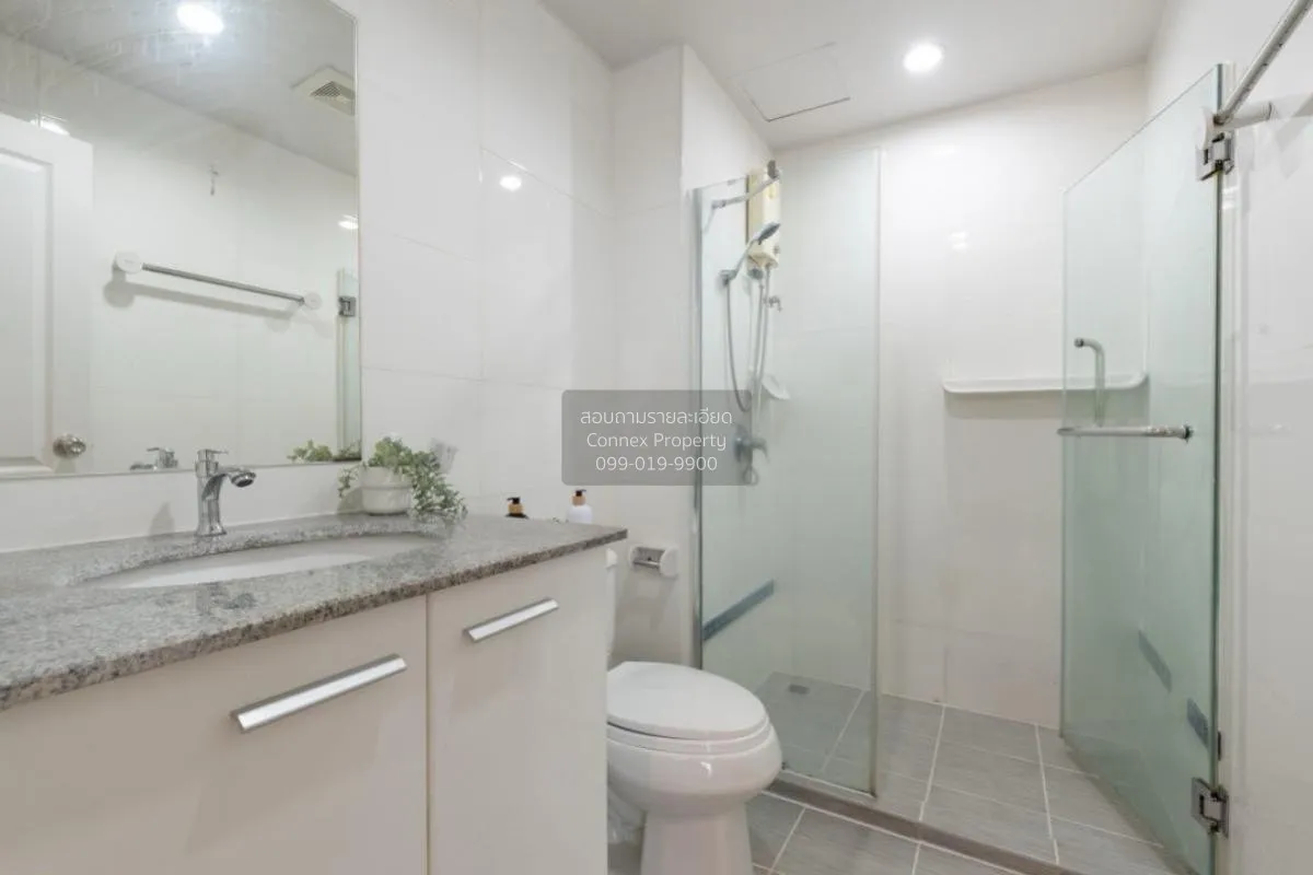 เช่าคอนโด  ลุมพินี วิลล์ จรัญ - ไฟฉาย MRT-จรัญฯ 13 บ้านช่างหล่อ เ