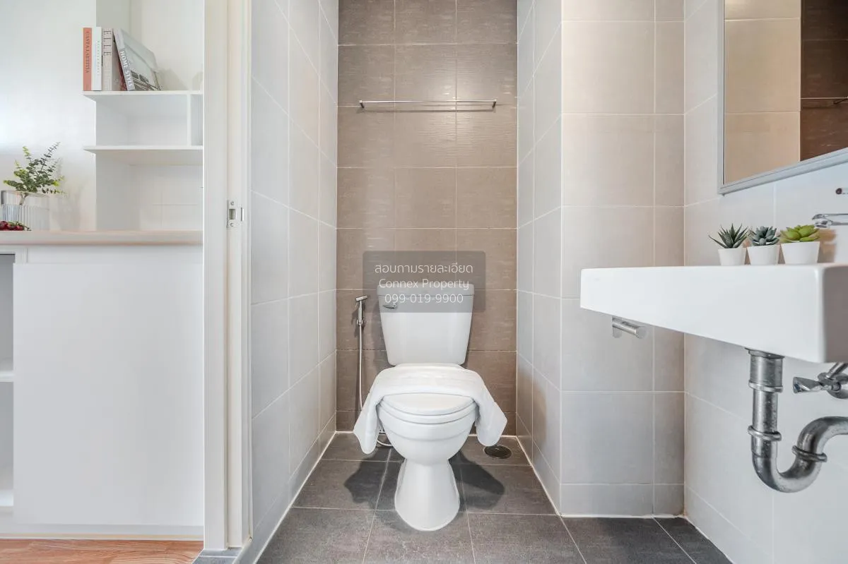 ขายคอนโด  ลุมพินี พาร์ค เพชรเกษม 98  MRT-หลักสอง บางแคเหนือ เขต บ