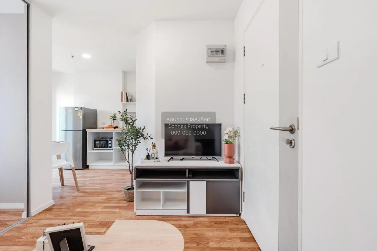 ขายคอนโด  ลุมพินี พาร์ค เพชรเกษม 98  MRT-หลักสอง บางแคเหนือ เขต บ 2