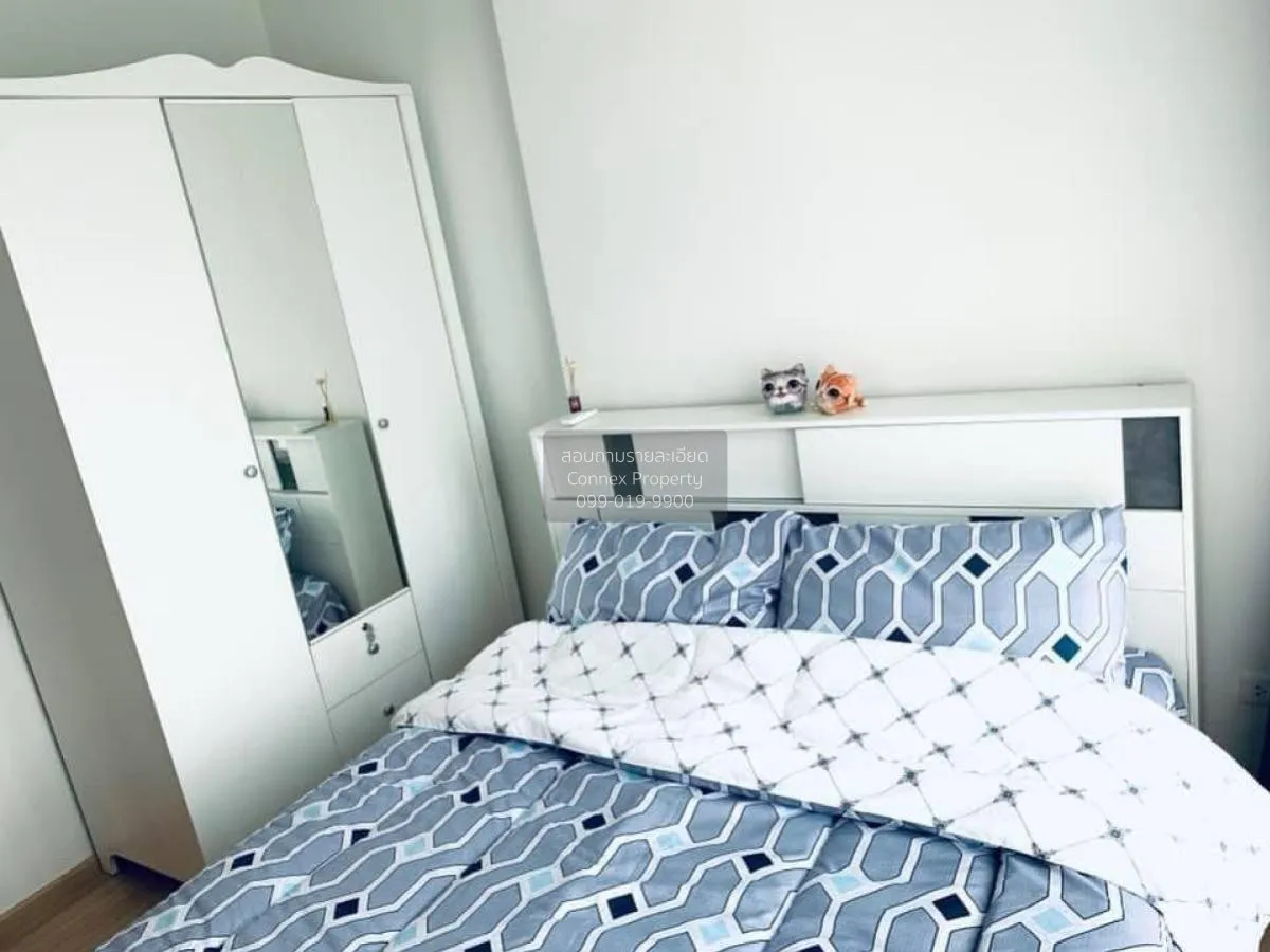 ขายคอนโด  เดอะ เบส พระราม 9 - รามคำแหง ARL-รามคำแหง หัวหมาก เขต บ 1