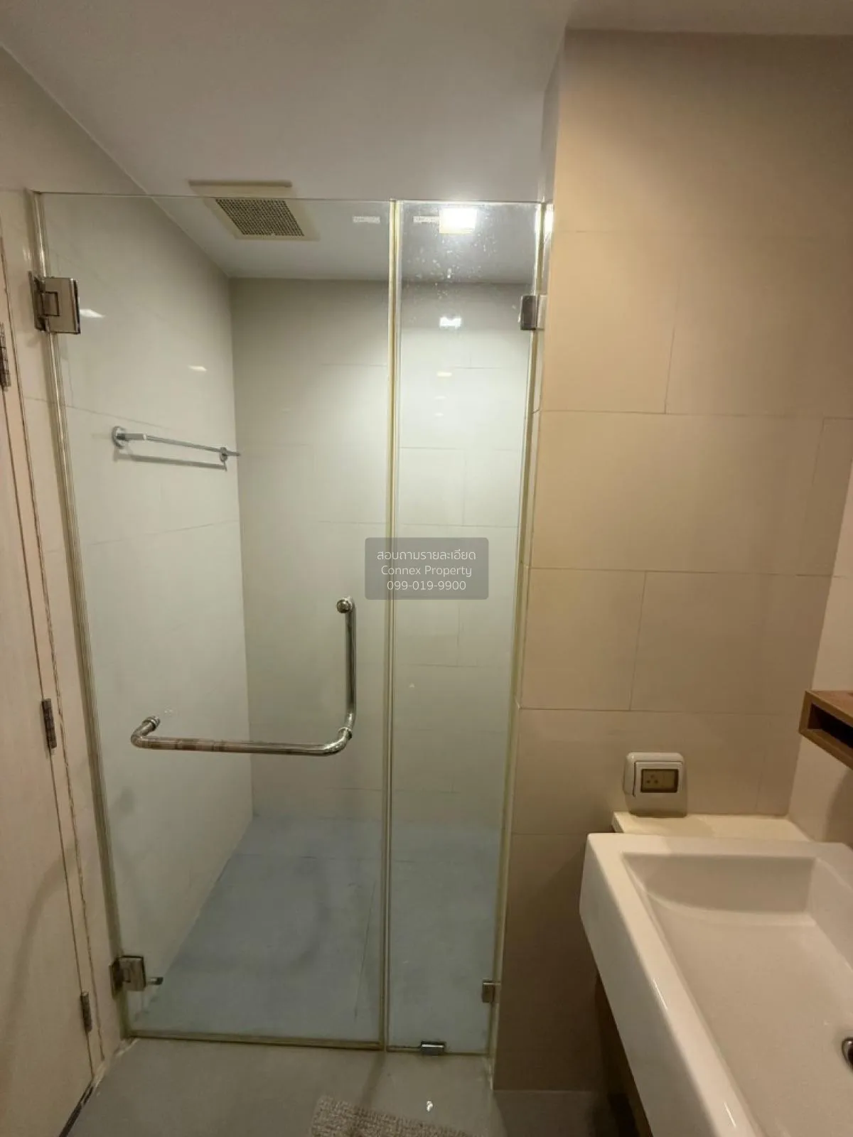 ขายคอนโด  เฮ้าส์ 23 รัชดา - ลาดพร้าว MRT-ลาดพร้าว  แขวงจันทรเกษม 