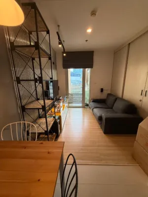 ขายคอนโด  เฮ้าส์ 23 รัชดา - ลาดพร้าว MRT-ลาดพร้าว  แขวงจันทรเกษม เขต จตุจักร กรุงเทพ CX-109446