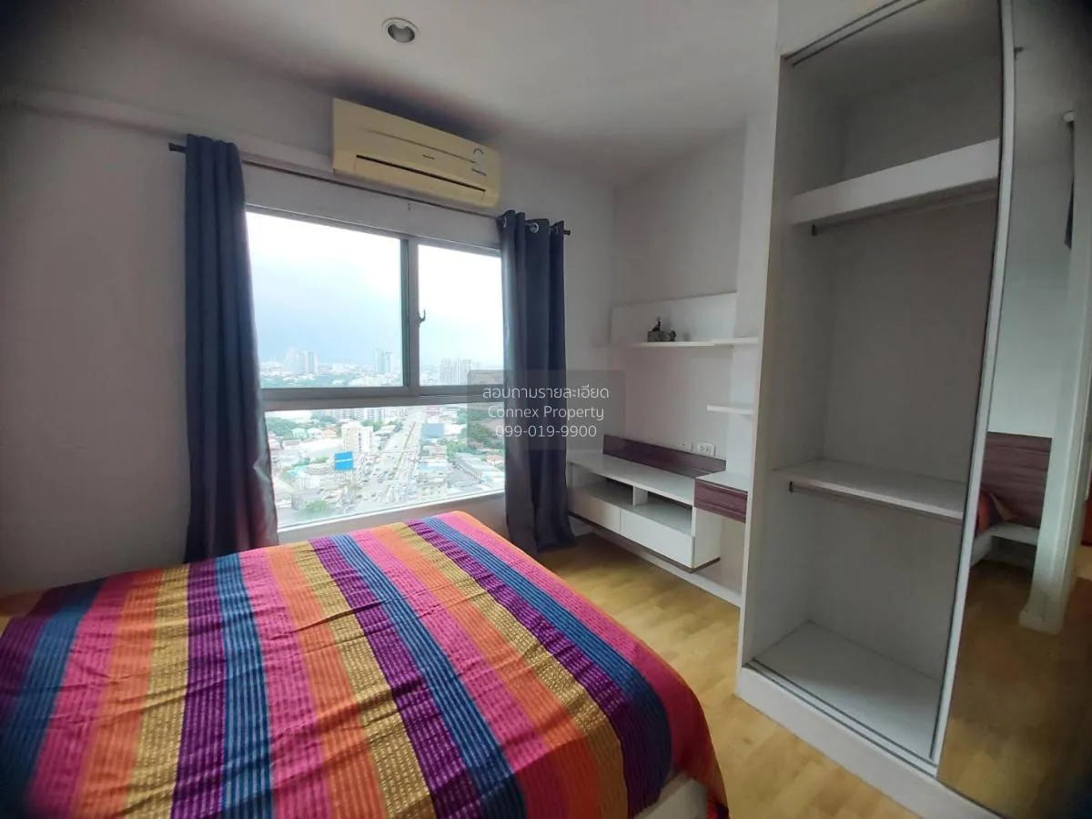 เช่าคอนโด  เดอะพาร์คแลนด์ งามวงศ์วาน-แคราย MRT-ศูนย์ราชการนนทบุรี