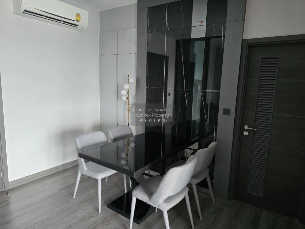 For Rent Condo , Urbano Rajavithi , MRT-Sirindhorn , Bang Phlat , 2