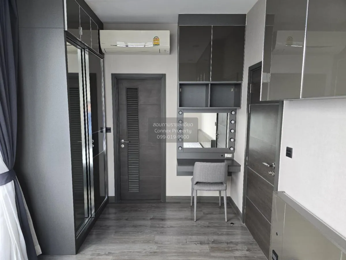 For Rent Condo , Urbano Rajavithi , MRT-Sirindhorn , Bang Phlat ,