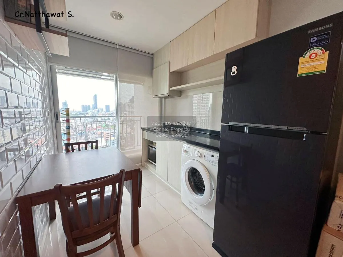 เช่าคอนโด  ริทึ่ม สาทร-นราธิวาส BTS-ช่องนนทรี ทุ่งมหาเมฆ เขต สาทร