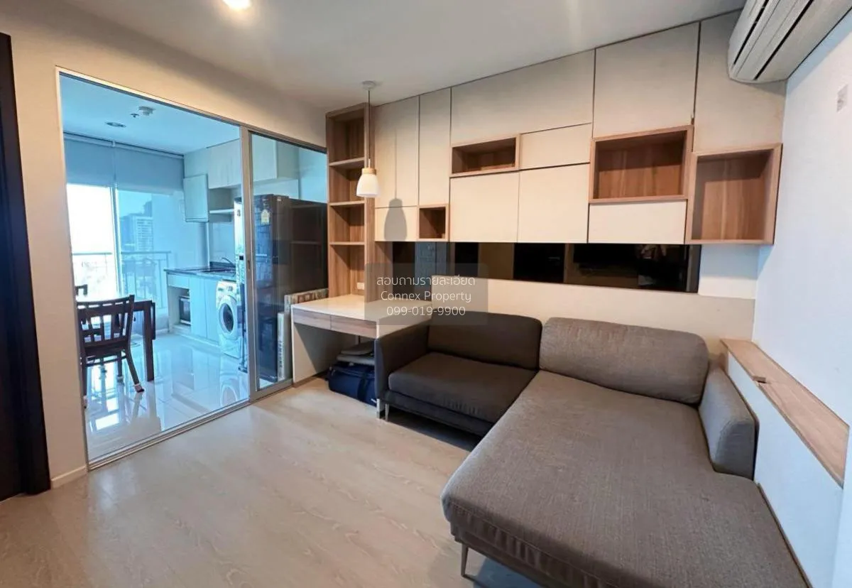 ขายคอนโด  ริทึ่ม สาทร-นราธิวาส BTS-ช่องนนทรี ทุ่งมหาเมฆ เขต สาทร  1