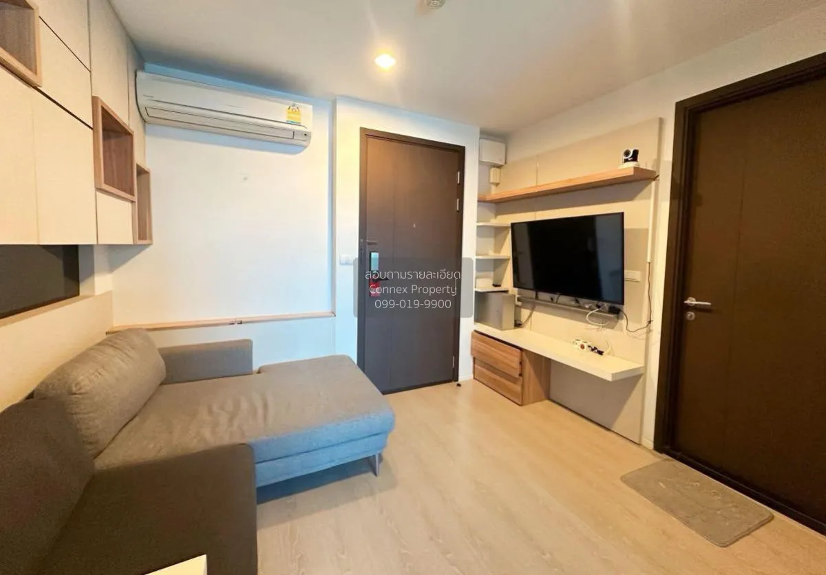 ขายคอนโด  ริทึ่ม สาทร-นราธิวาส BTS-ช่องนนทรี ทุ่งมหาเมฆ เขต สาทร  2