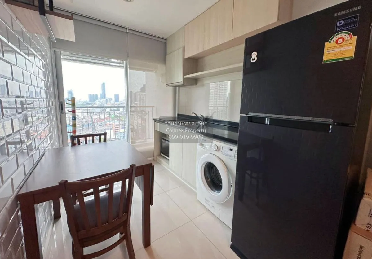 ขายคอนโด  ริทึ่ม สาทร-นราธิวาส BTS-ช่องนนทรี ทุ่งมหาเมฆ เขต สาทร 