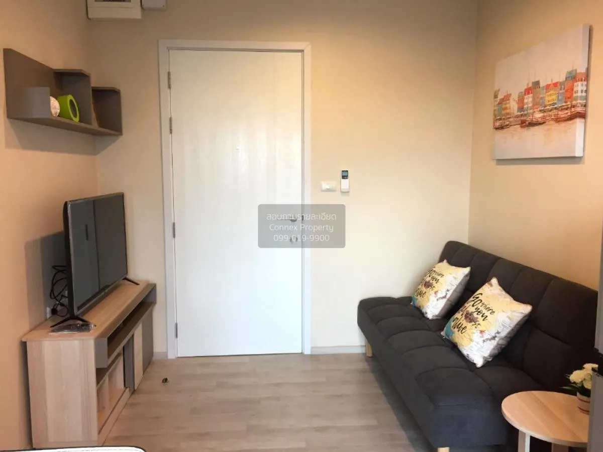 เช่าคอนโด  พลัมคอนโด เซ็นทรัล สเตชั่น MRT-สามแยกบางใหญ่ เสาธงหิน  1