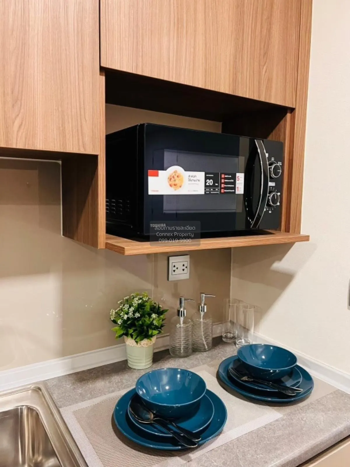 For Sale Condo , Kave Town Shift , Khlong Nueng , khlong Luang ,  2